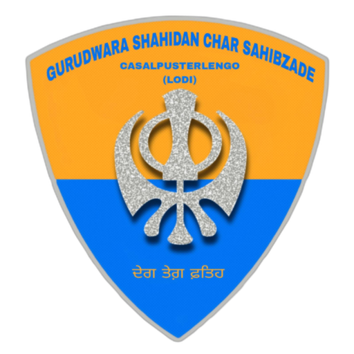 Gurdwara Shahidan Char Sahibzade